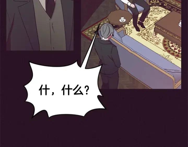 第34话 初心20