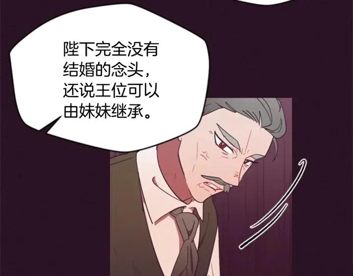 第34话 初心15
