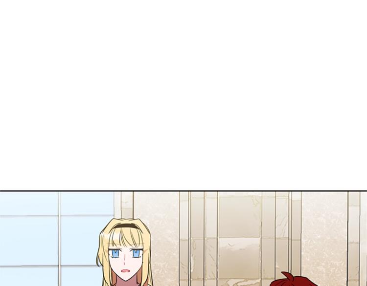 第52话 难道我说错了？90