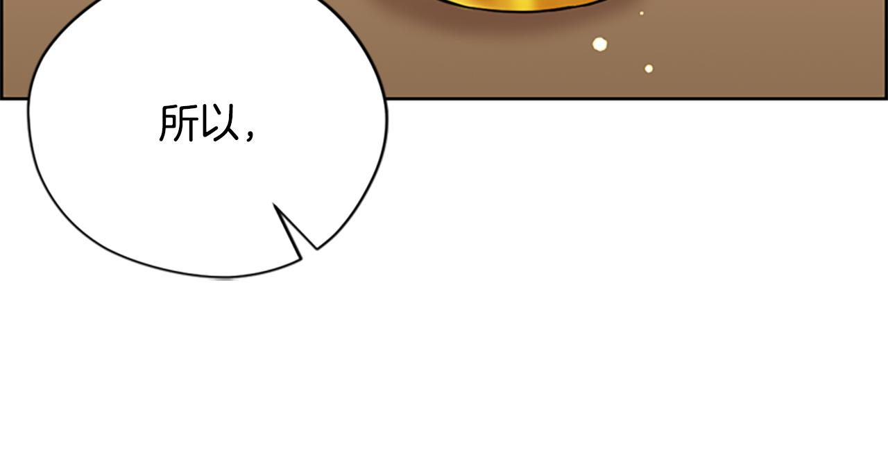 第116话已有先例55