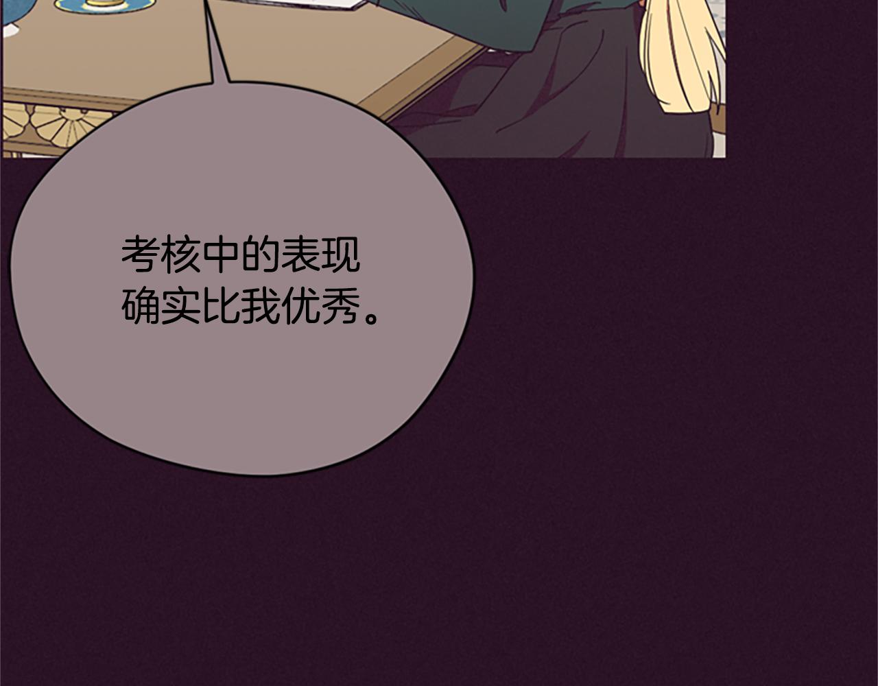 第120话最后的胜负133
