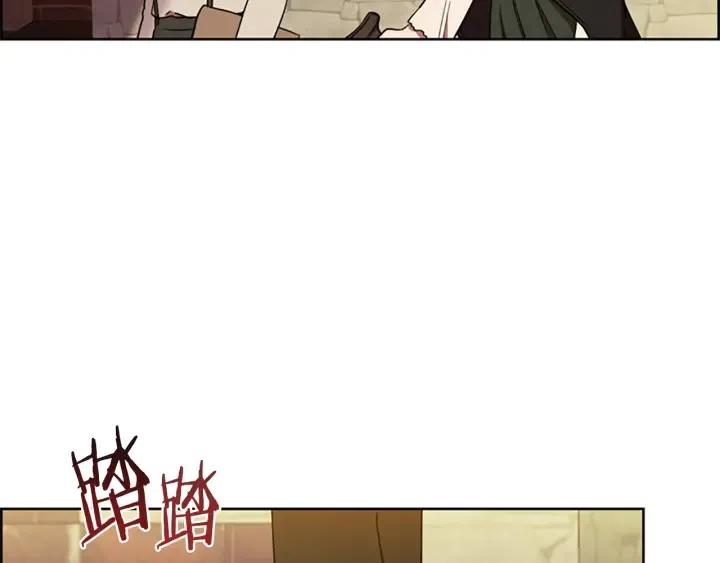 第100话 遗作50