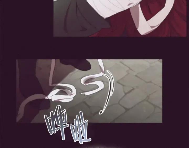第96话 女王选拔赛65