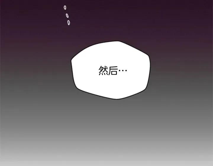 第34话 初心39