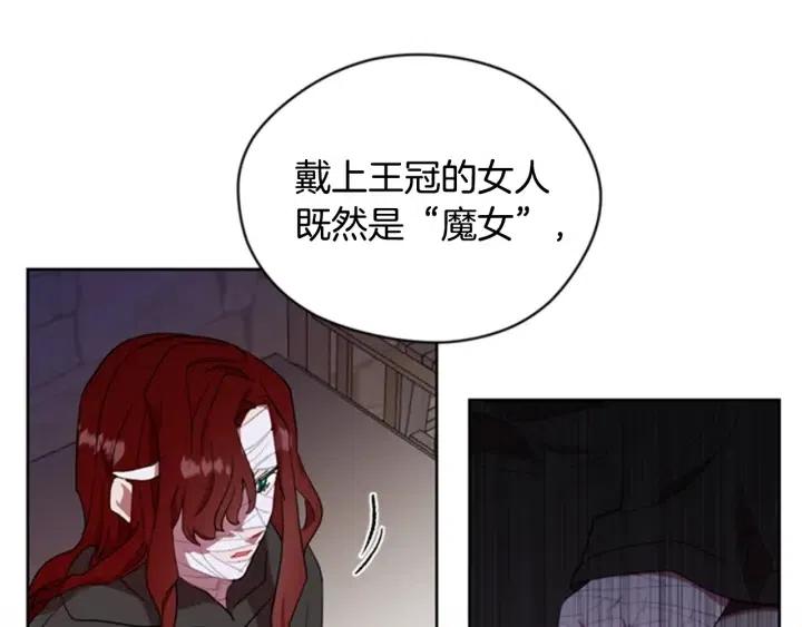 第34话 初心44