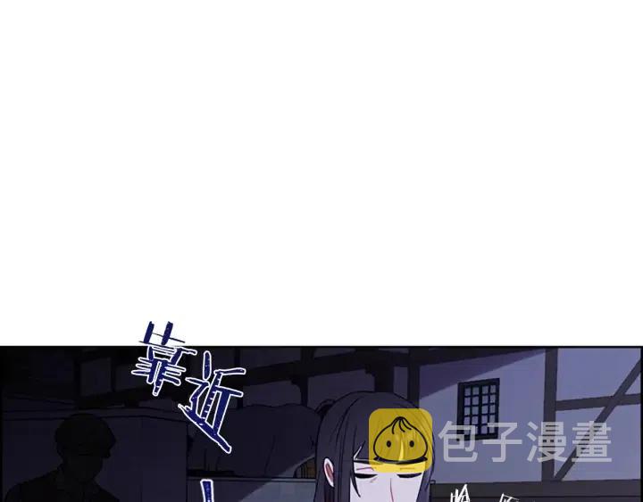 第101话 深夜惊险8