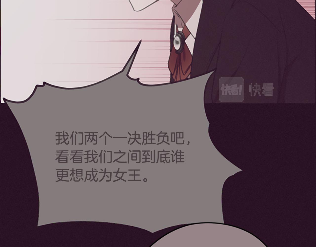 第120话最后的胜负102