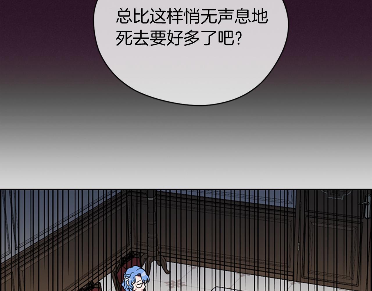 第104话 作品21