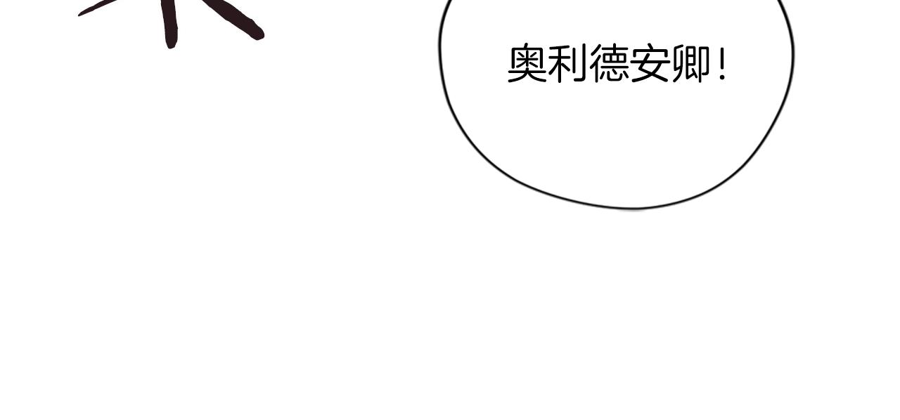第112话反击76