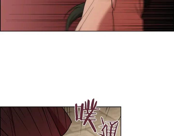 第97话 黛西的勇敢32