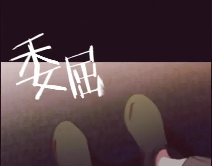 第79话 危险的想法100