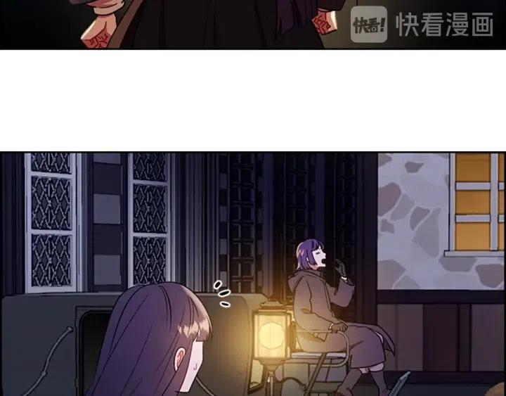 第101话 深夜惊险90