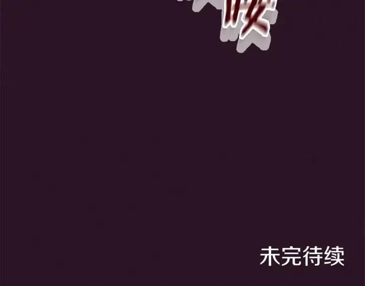 第44话 鬼哭声？82