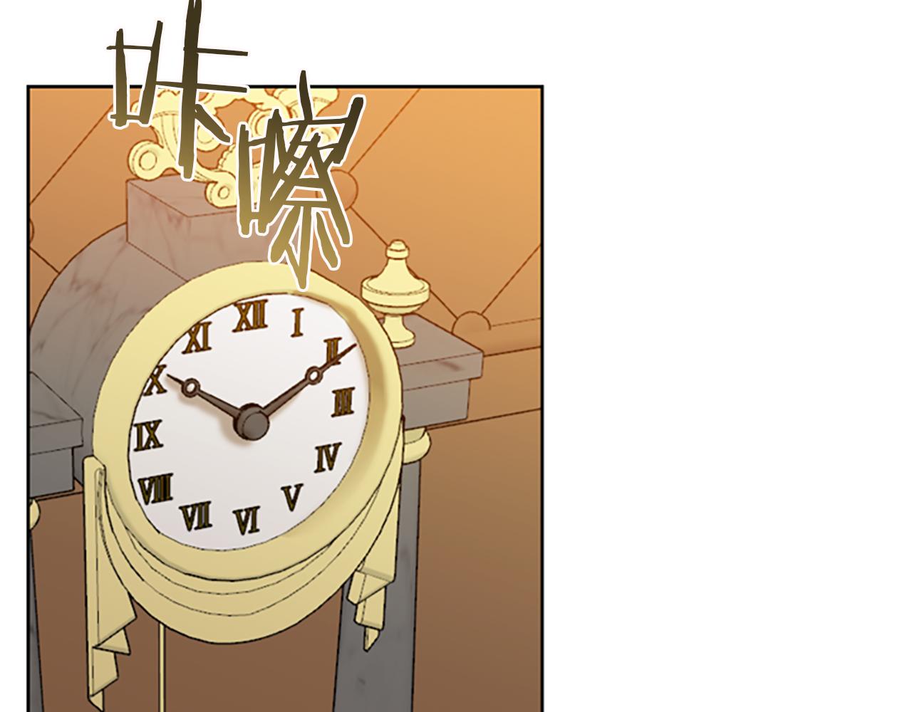 第108话 杀人灭口111