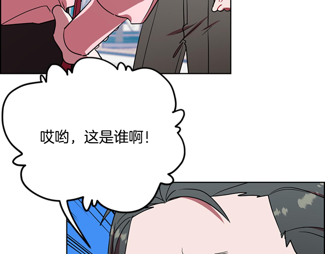 第117话谈判89
