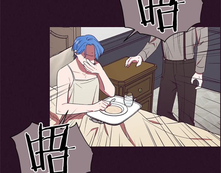 第56话 你还是自首吧49