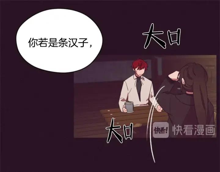 第22话 继承权41