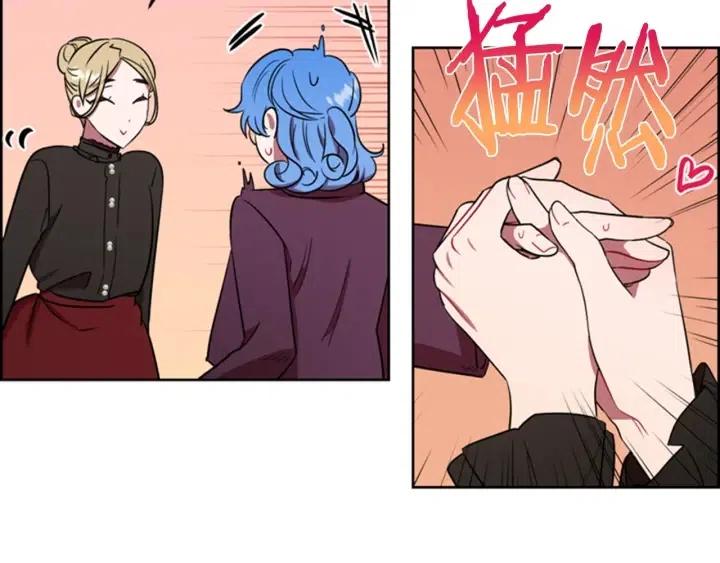 第68话 恐怖计划85