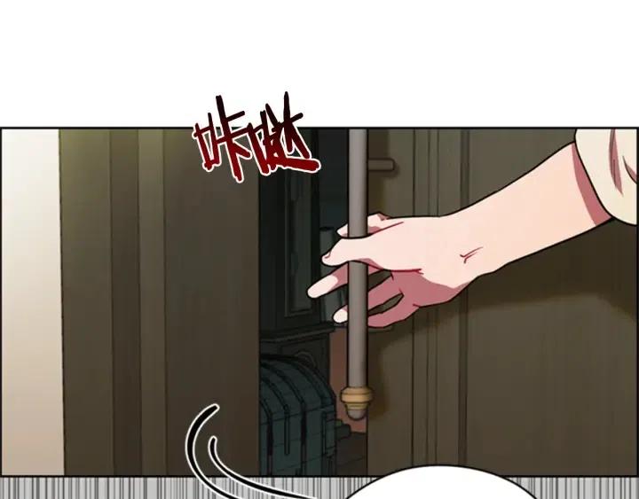 第89话 开始行动97