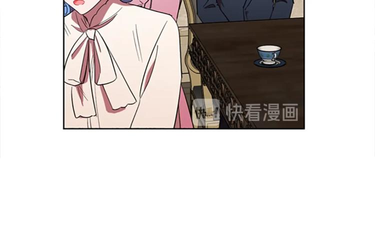 第53话 研究院的秘密63