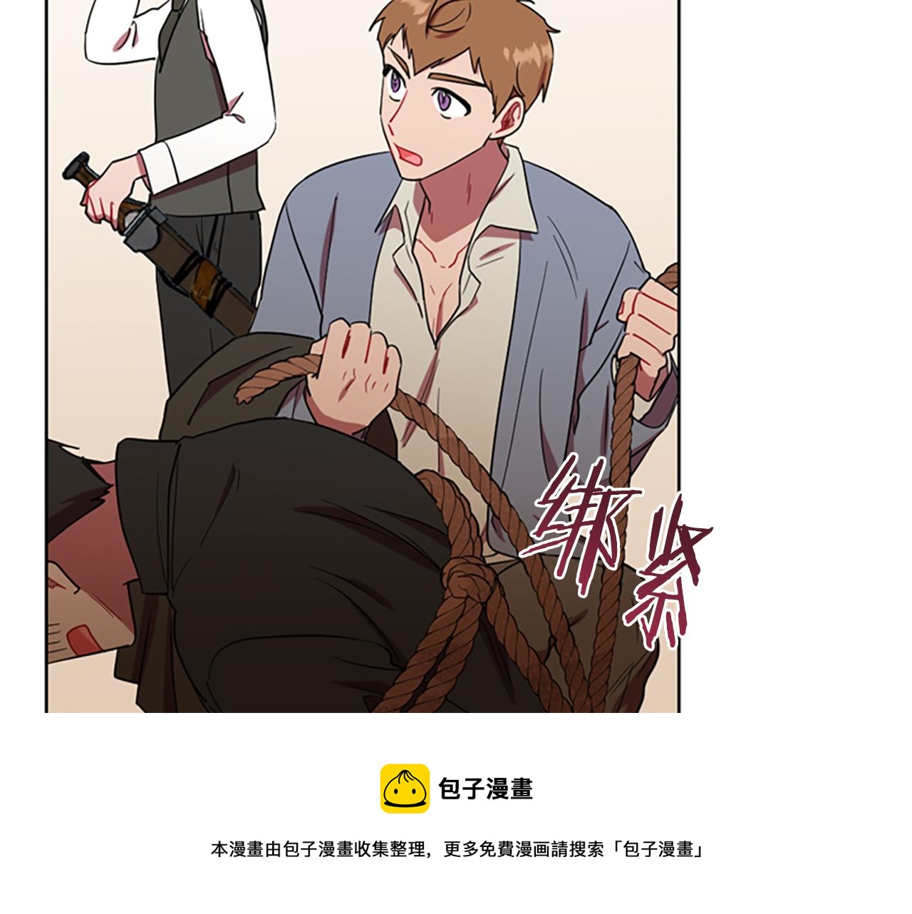 第104话 作品50