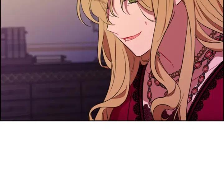 第90话 疯女人82