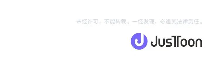 第91话 受害者的愤怒128
