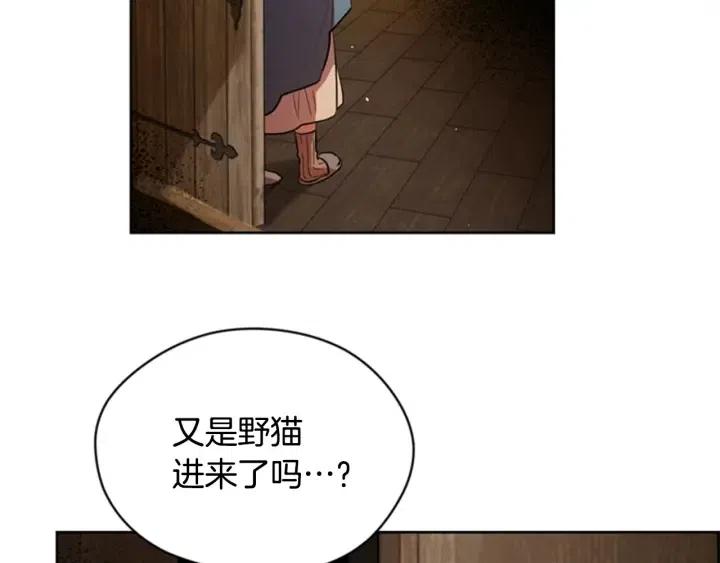 第40话 终极？目标？75