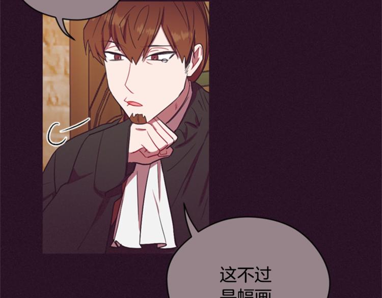 第55话 正当防卫70
