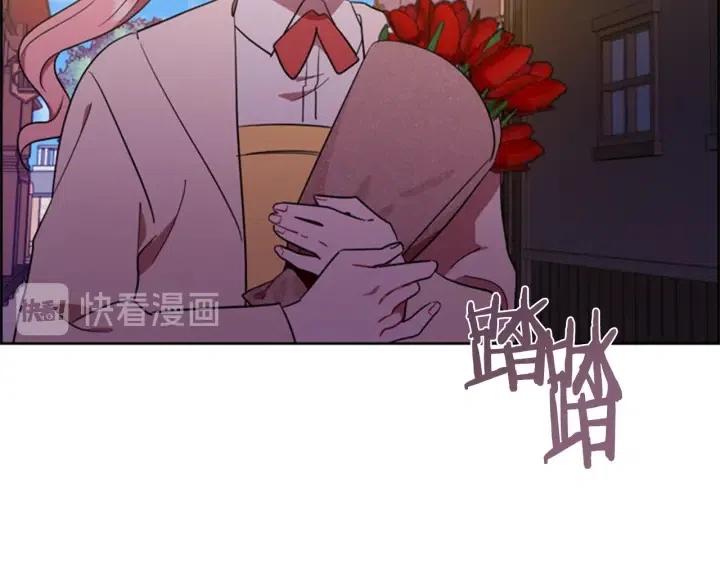 第73话 奇怪的花店4