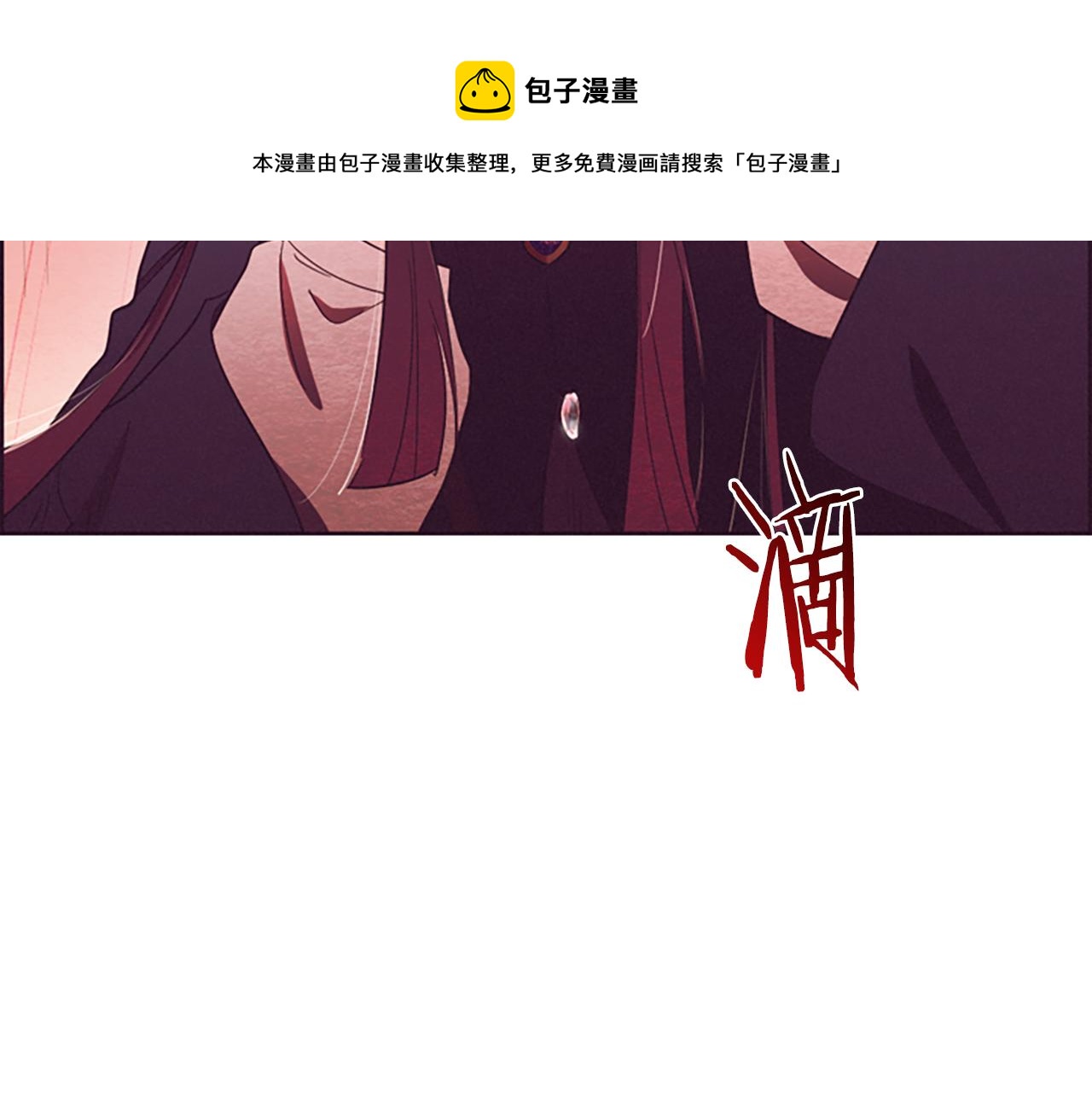 第102话 谋杀案120