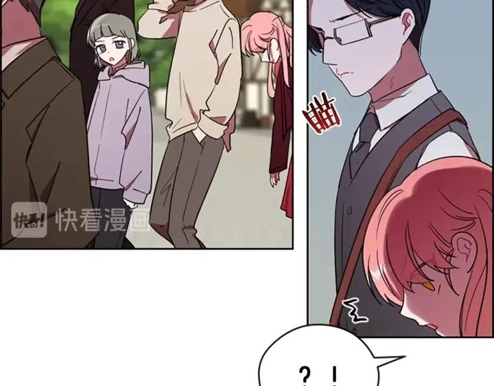 第42话 物理学府7
