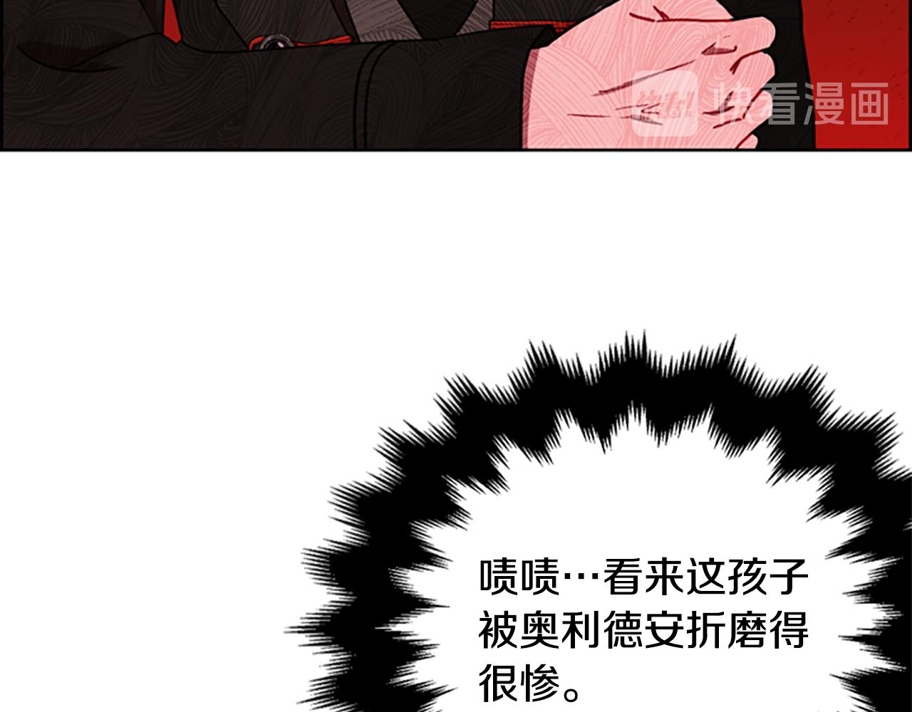 第114话成为议员101