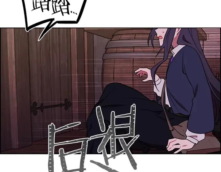 第101话 深夜惊险80