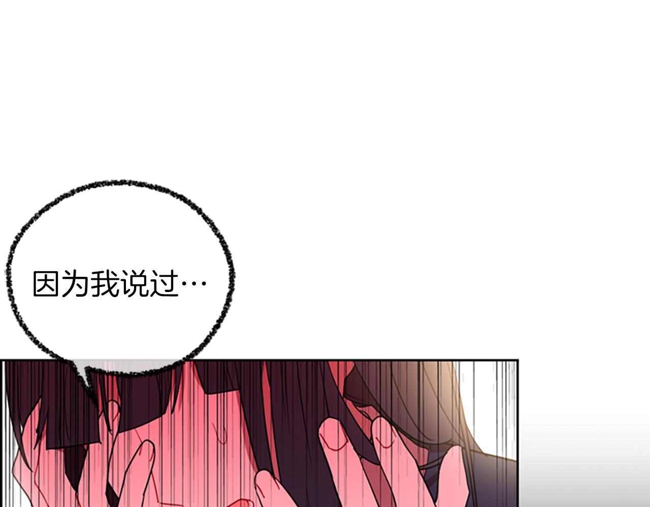 第102话 谋杀案115