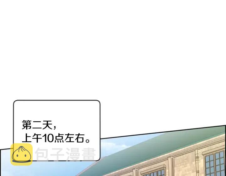 第75话 王女37