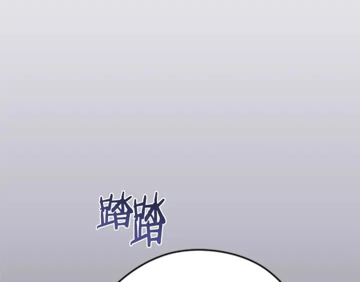 第86话 证据56