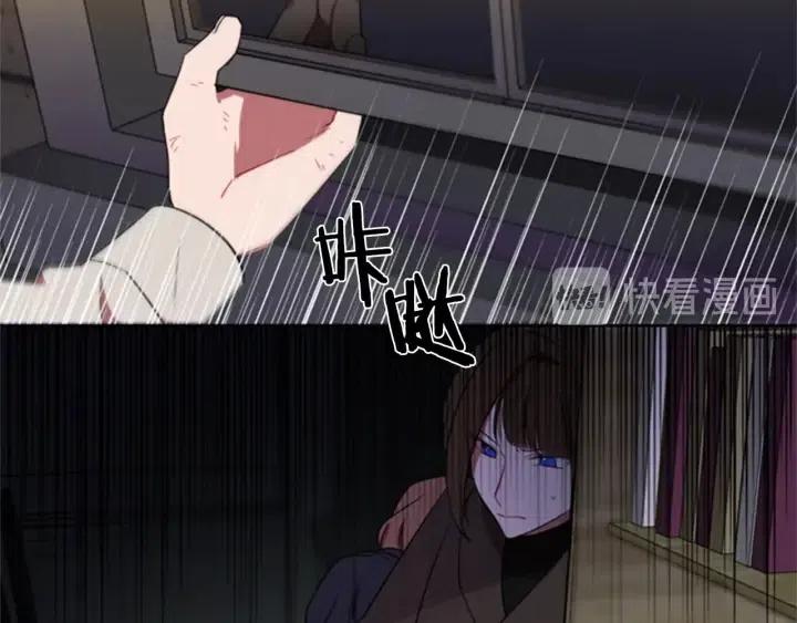 第24话 没有感情29
