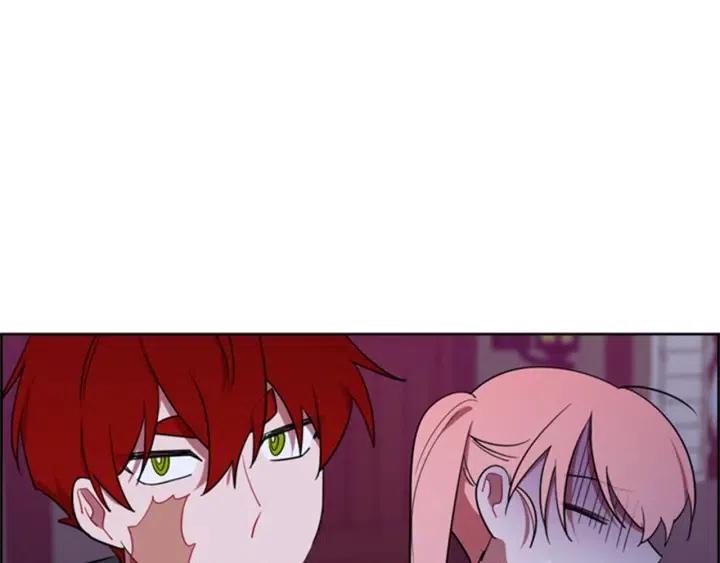 第83话 玩游戏43