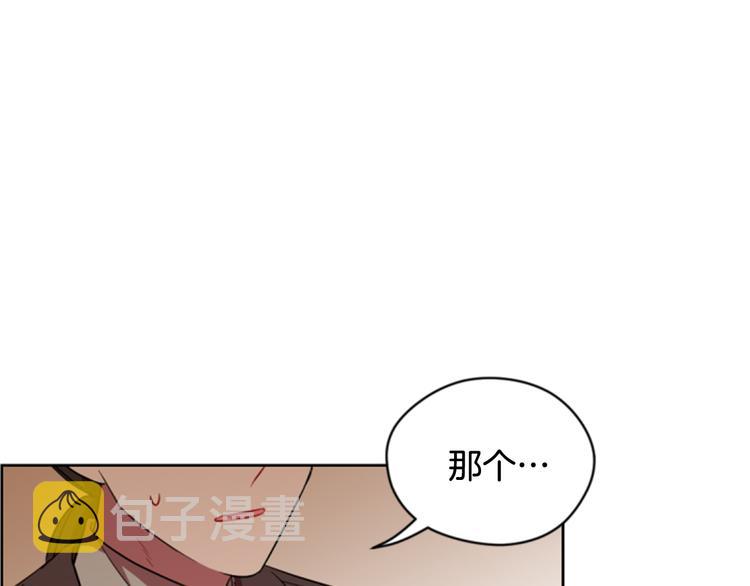第62话 凶手的自白25