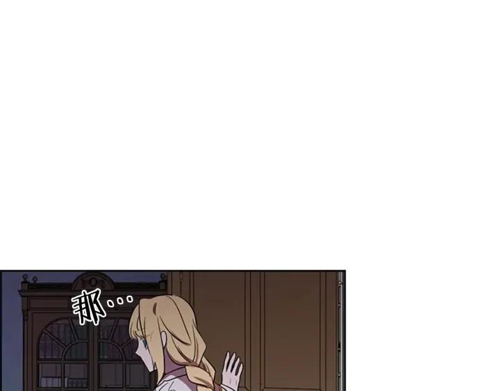 第41话 轰动全国74