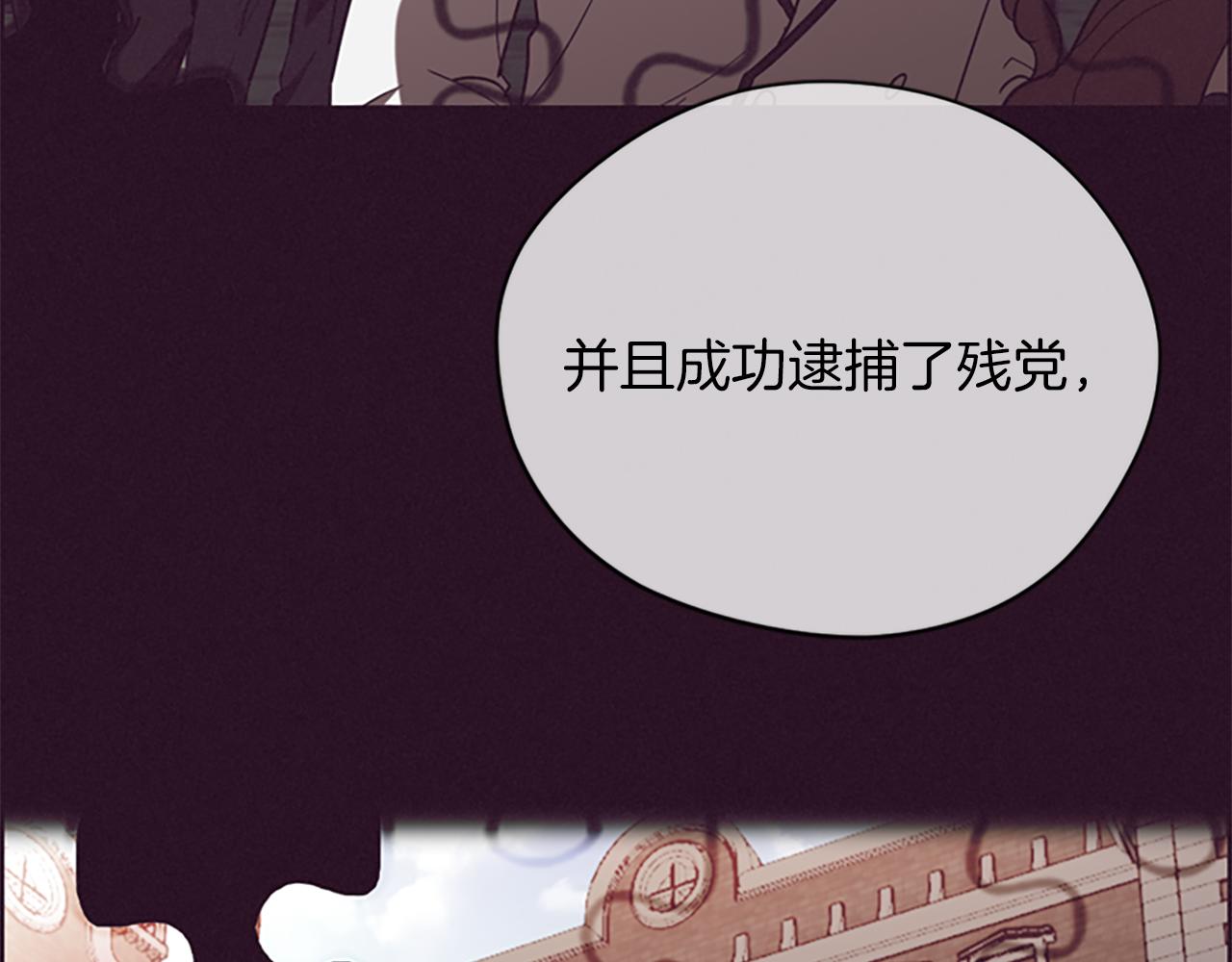 第105话 完美武器68