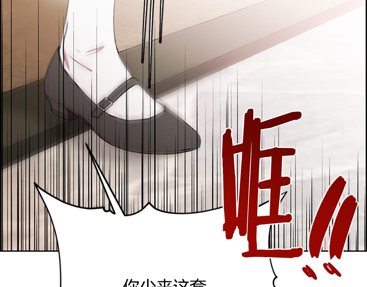 第116话已有先例13