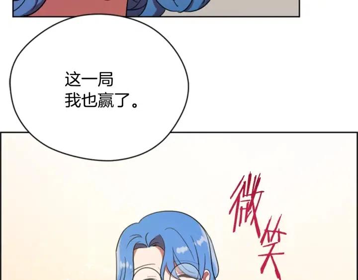 第84话 隐居高手48
