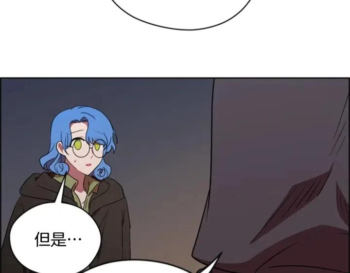 第86话 证据106