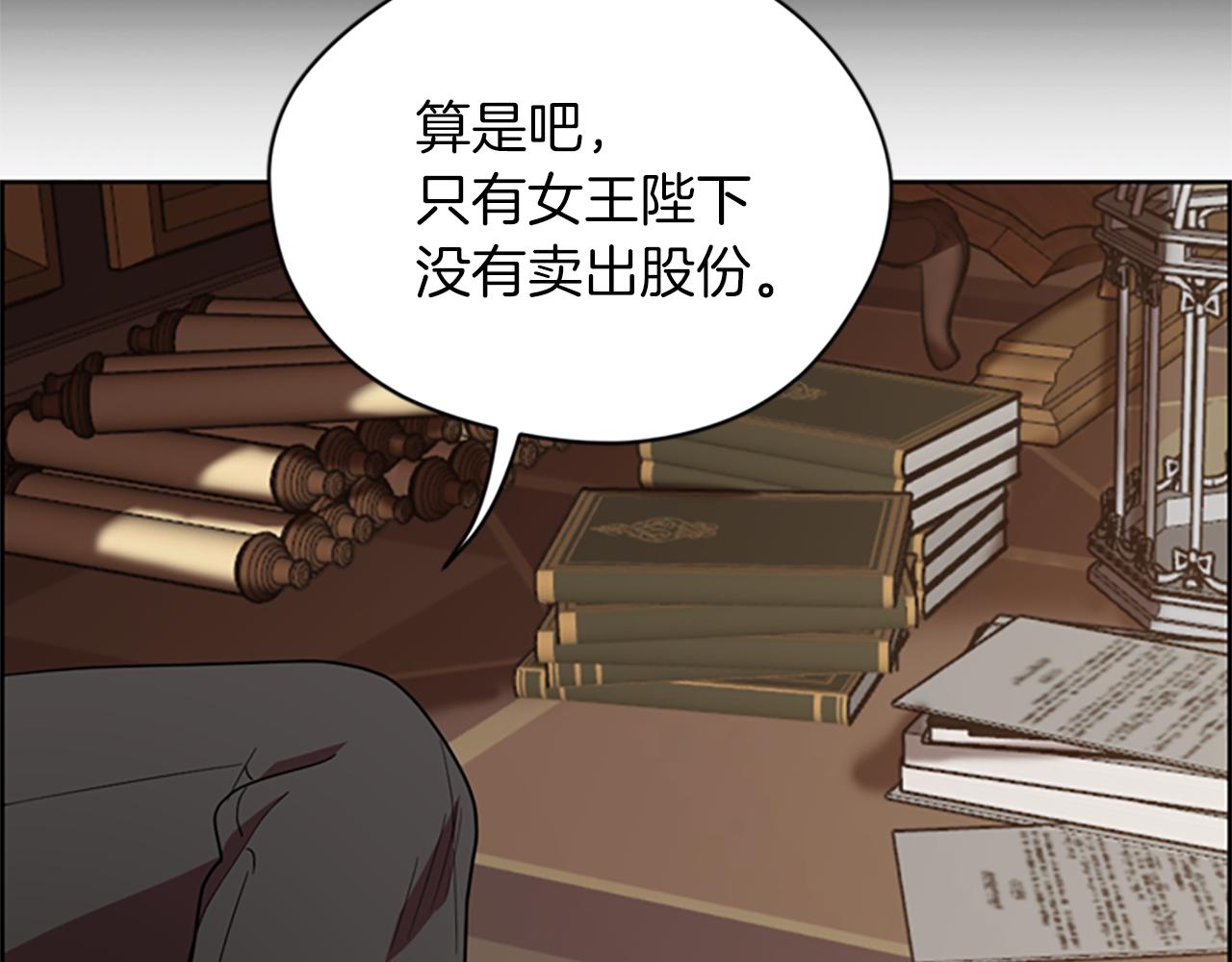 第104话 作品108