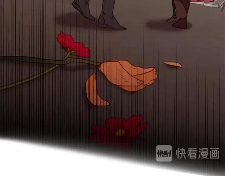 第71话 奇怪的小女孩29