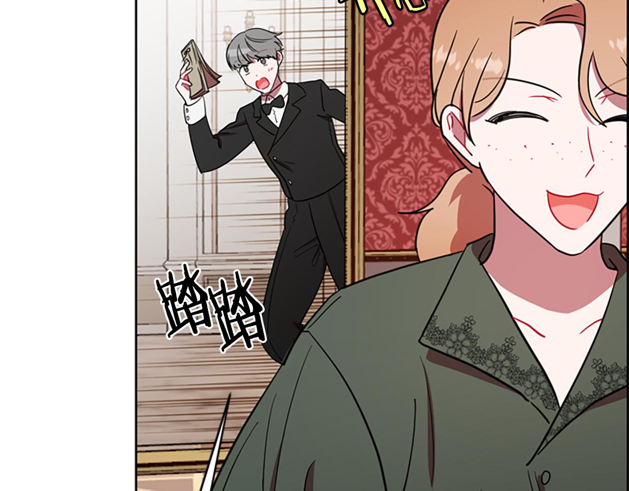 第109话 寻找证据119