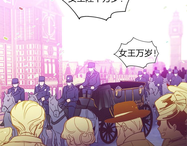 序章 王位争夺，亦敌亦友1