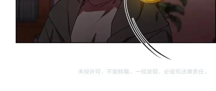 第15话 不给你87